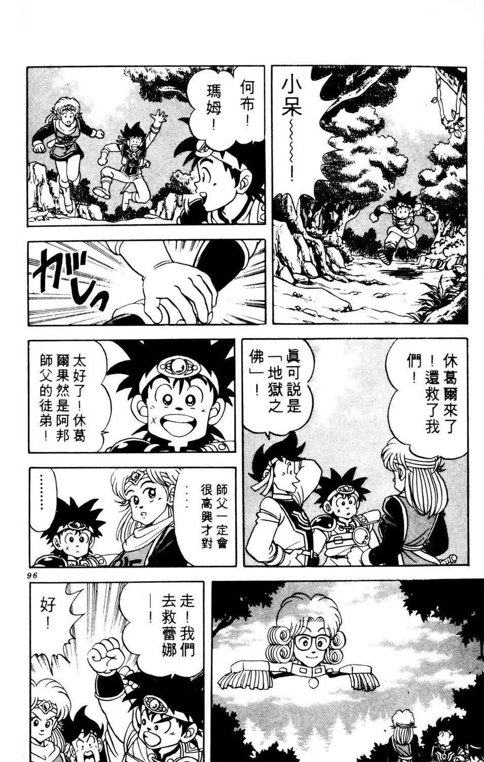 第07卷