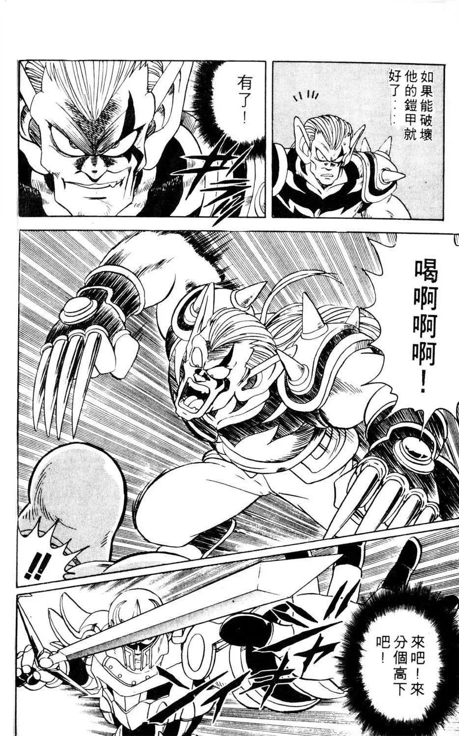 第07卷
