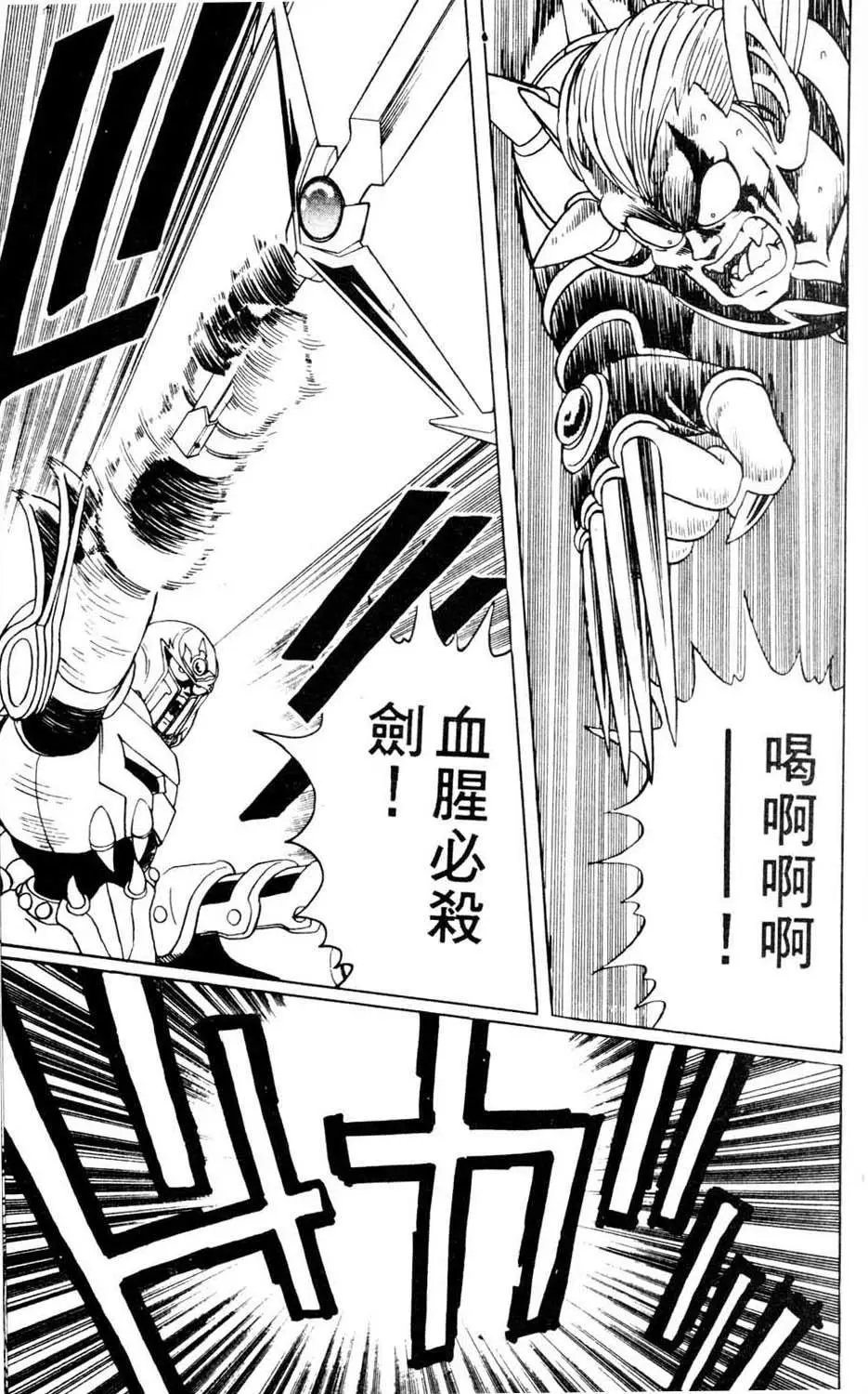 第07卷