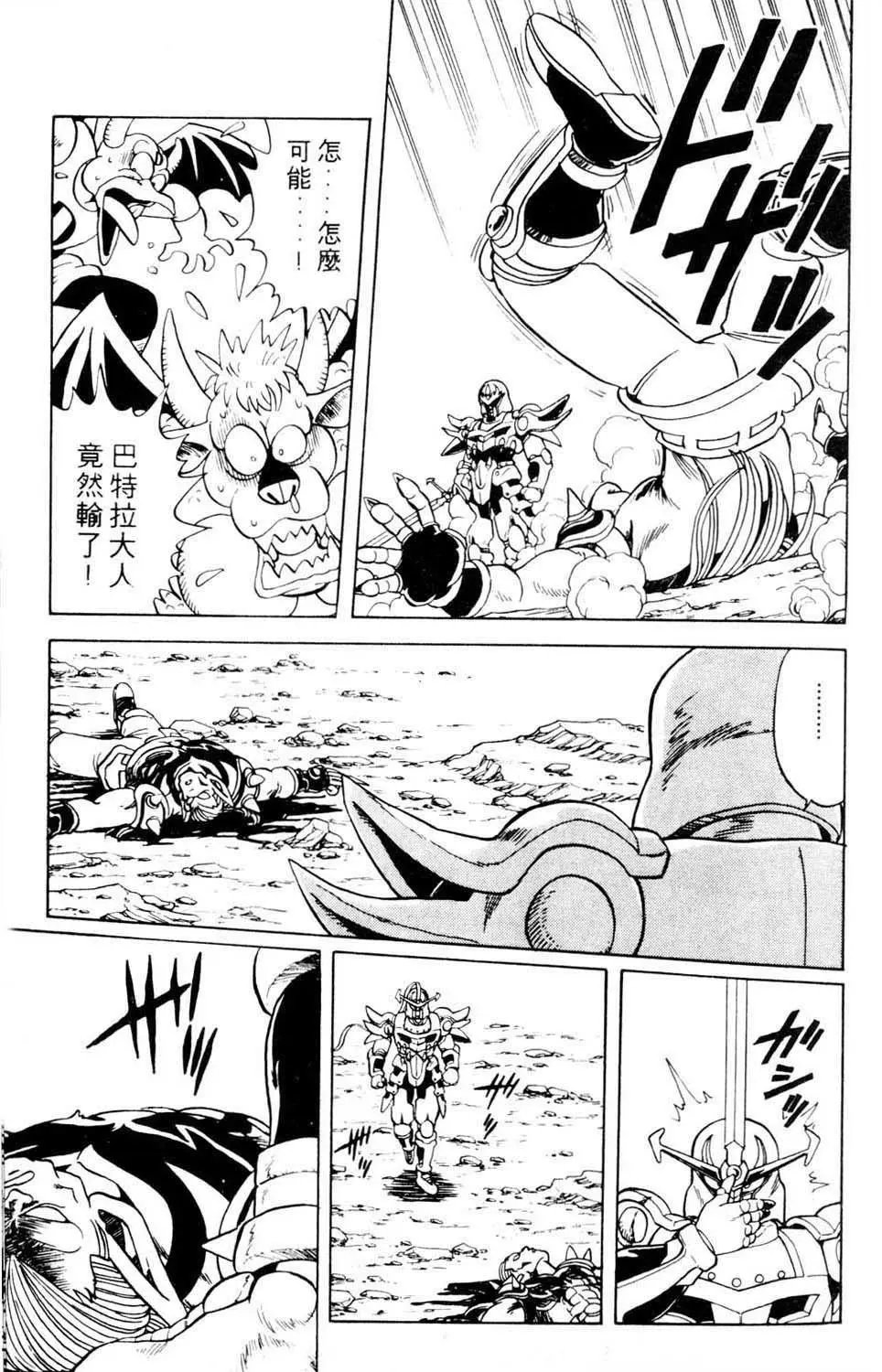 第07卷