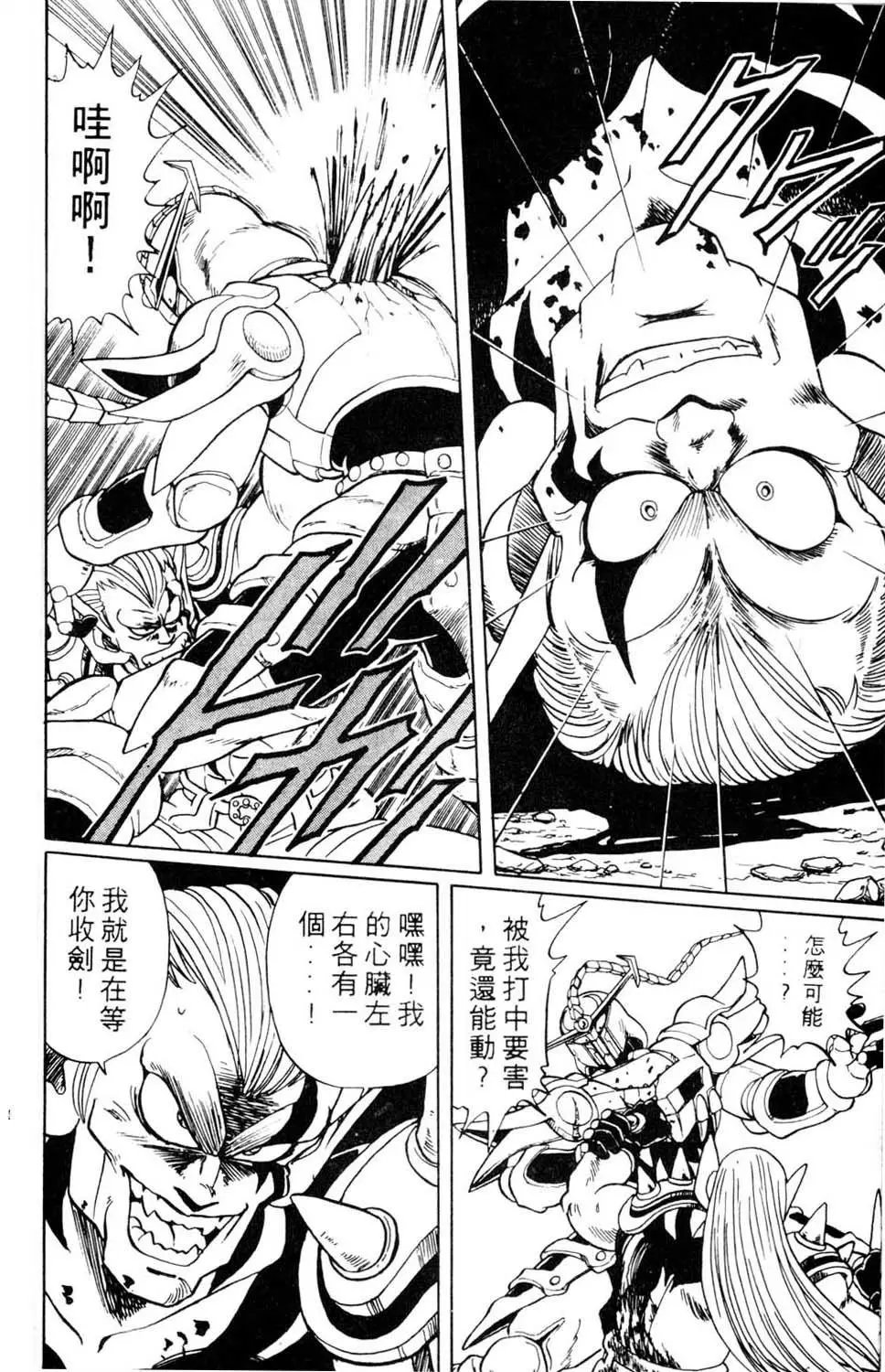第07卷