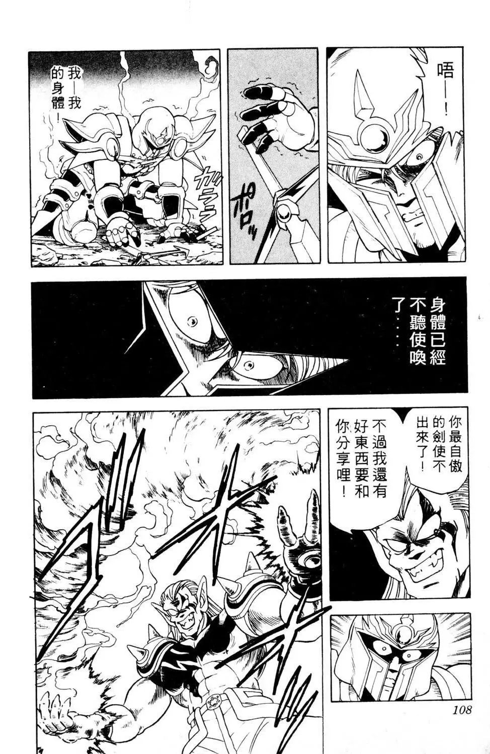 第07卷