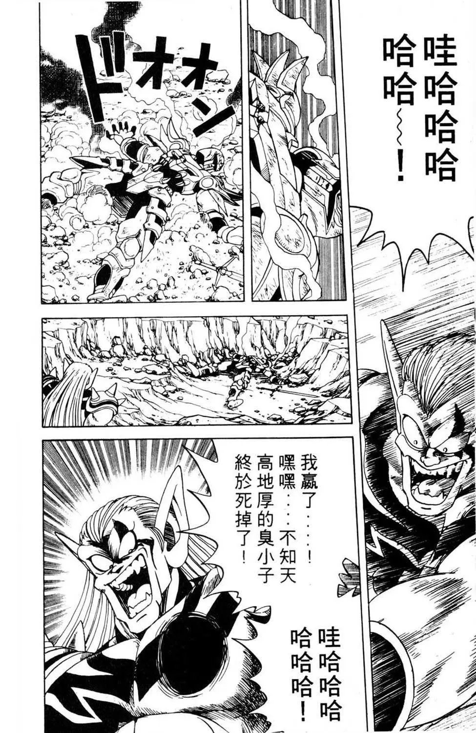 第07卷