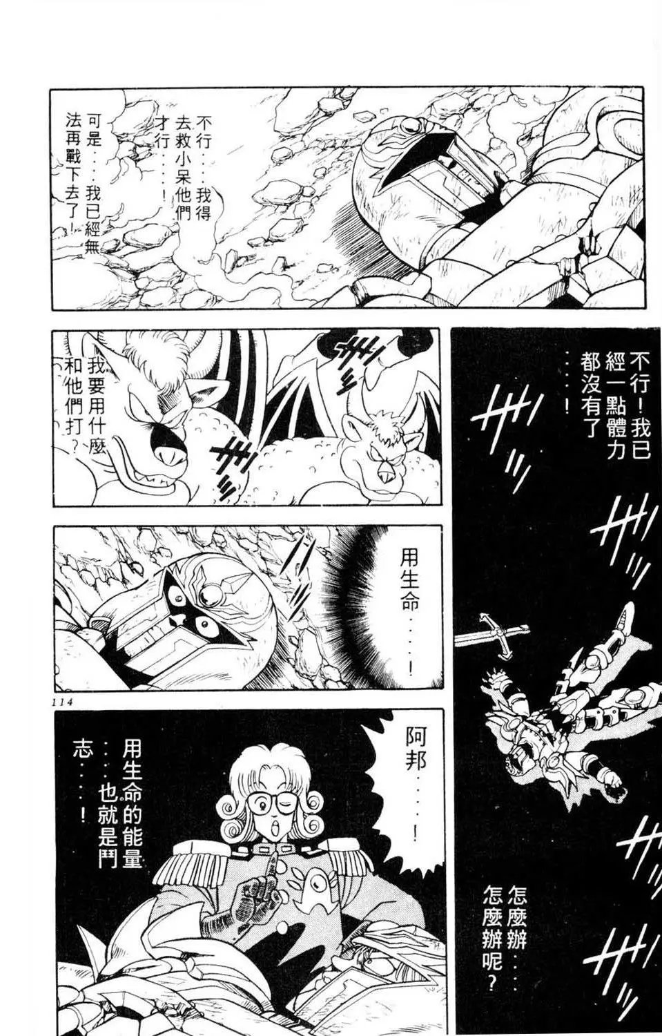 第07卷