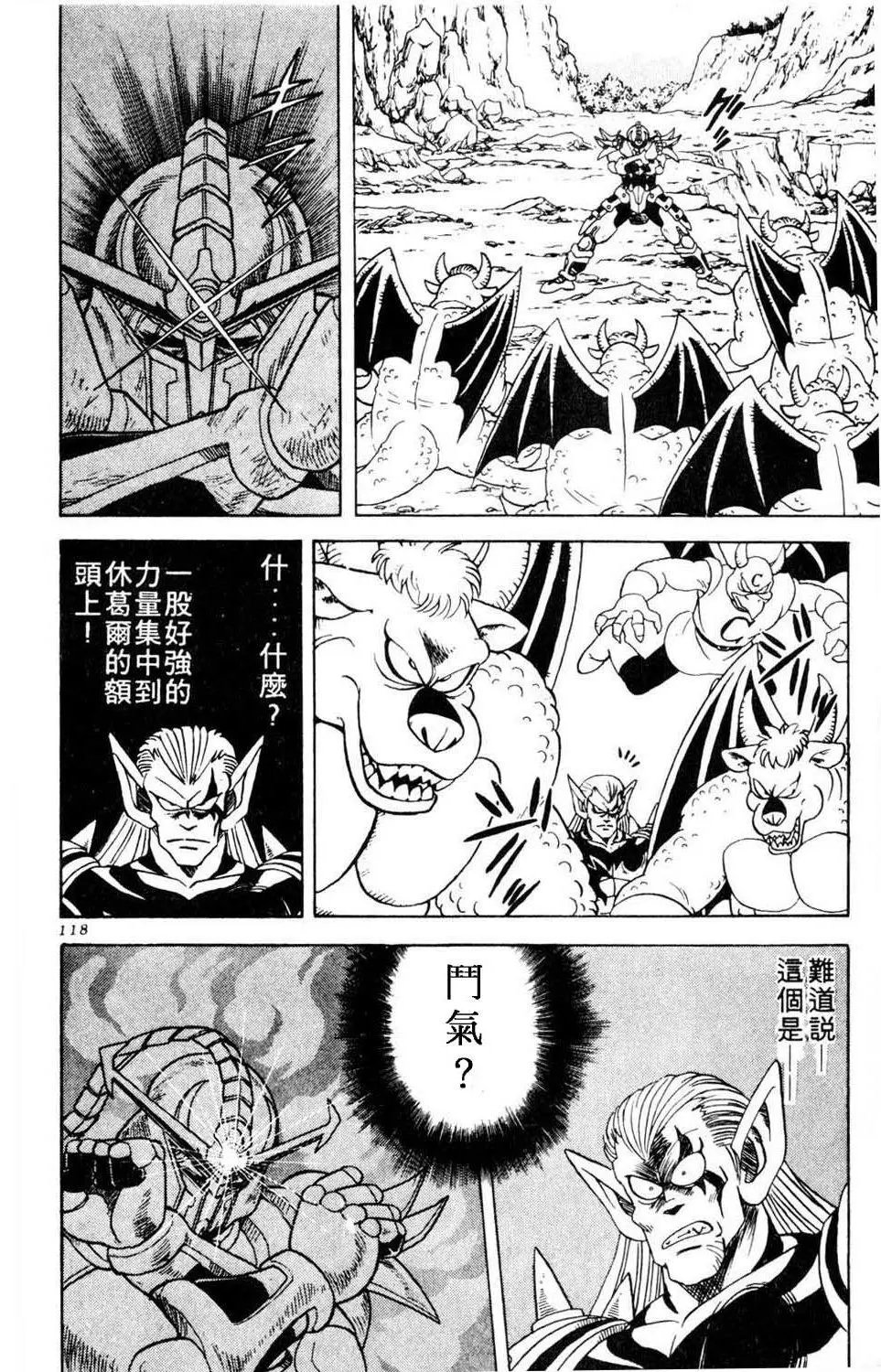 第07卷