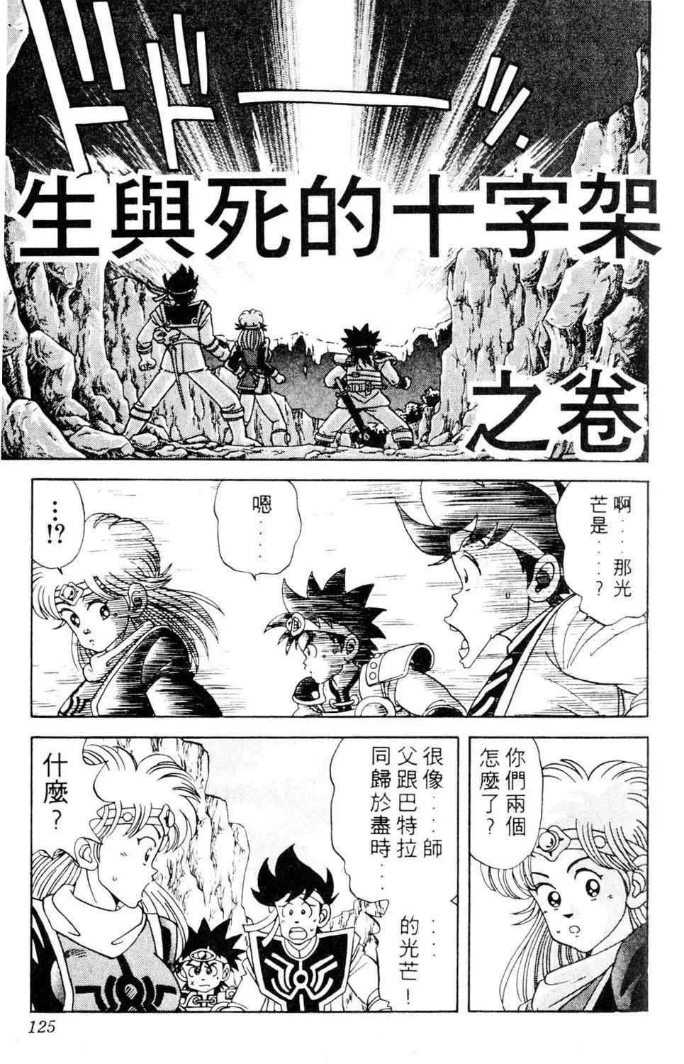 第07卷
