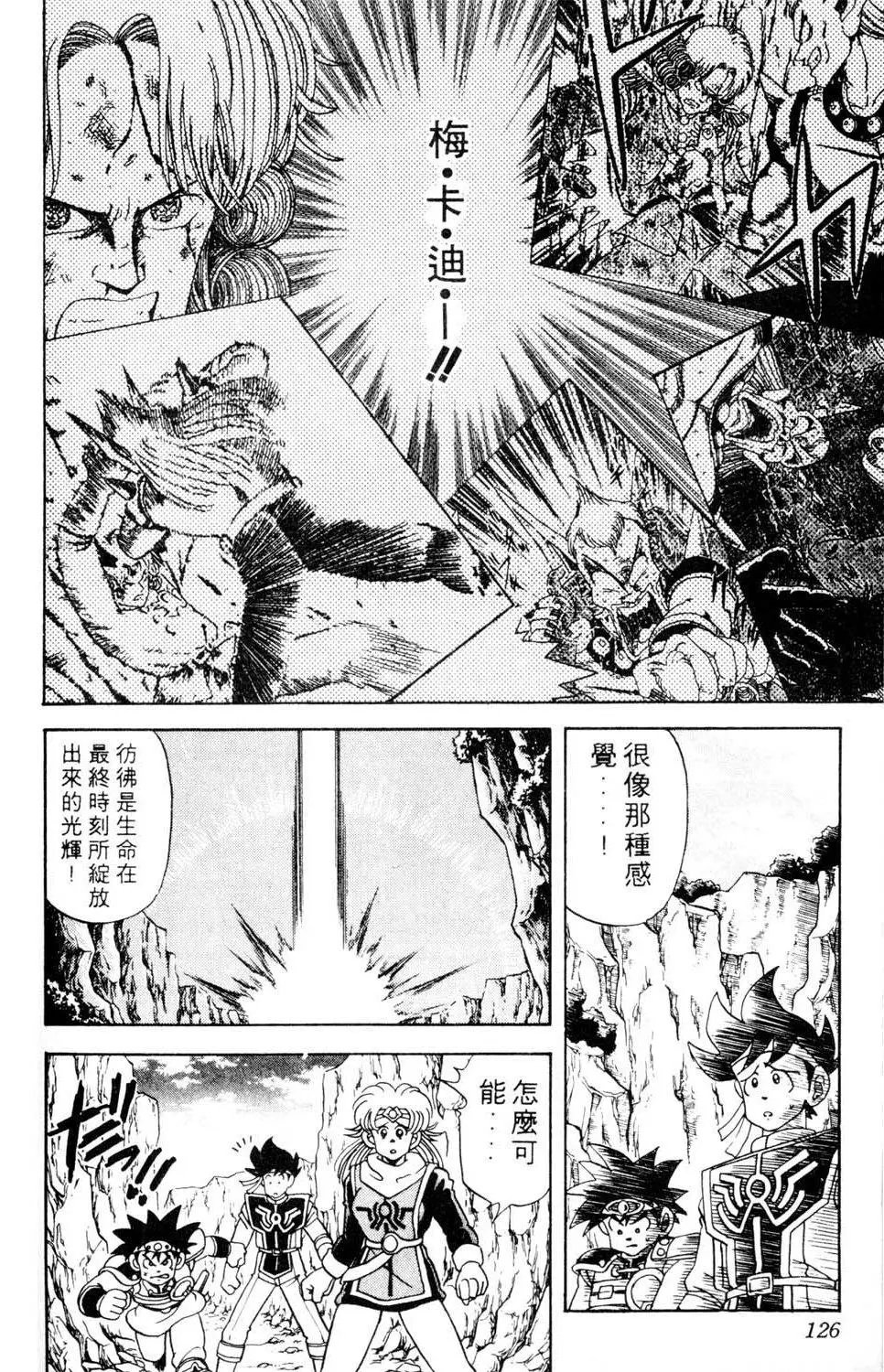 第07卷