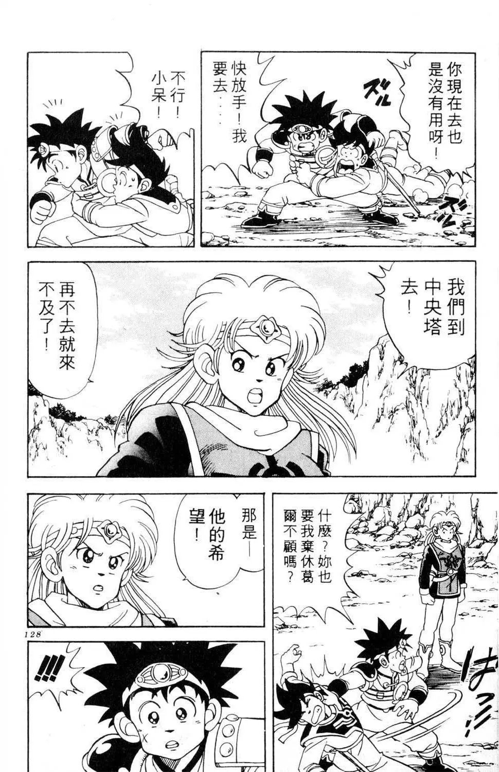 第07卷