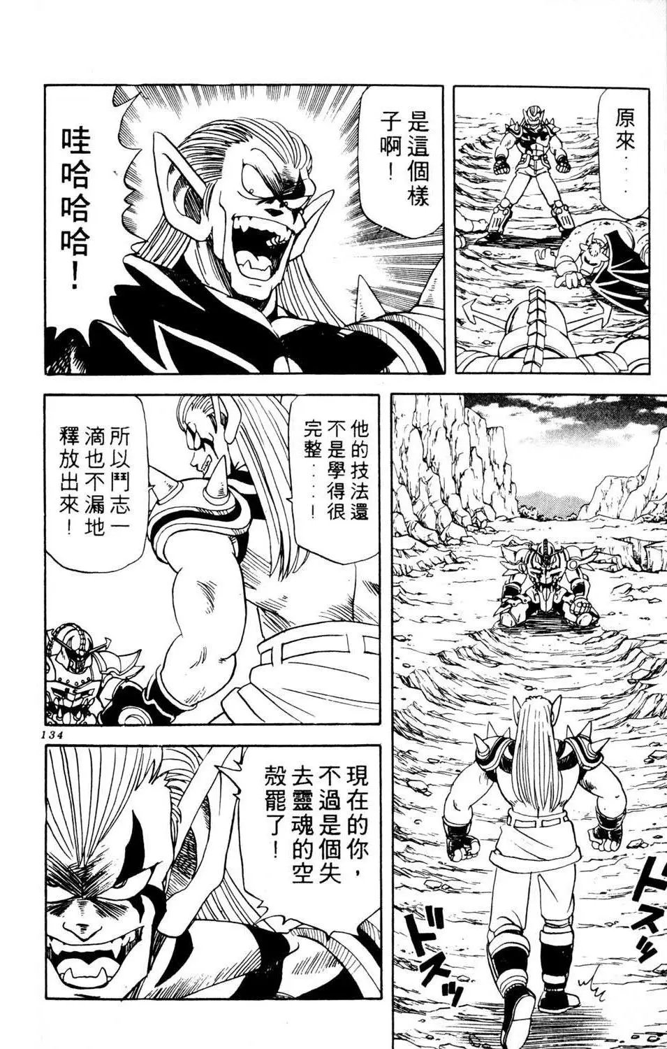 第07卷