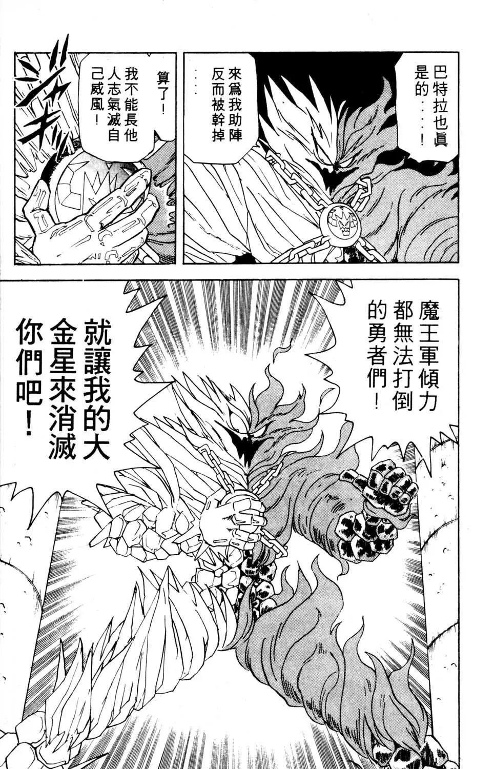 第07卷