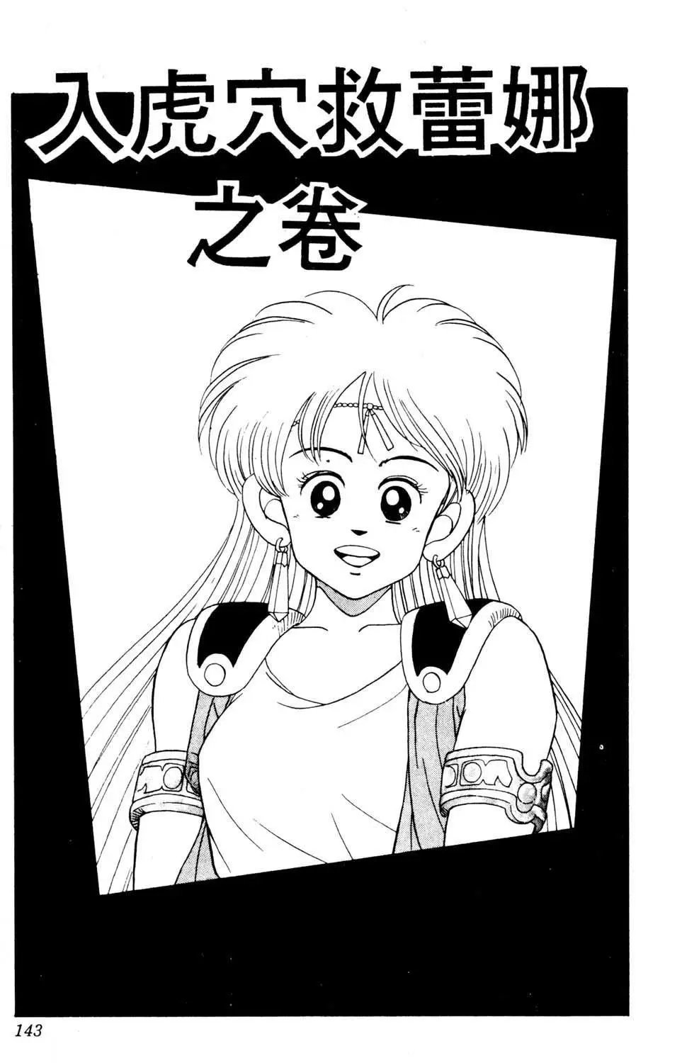 第07卷