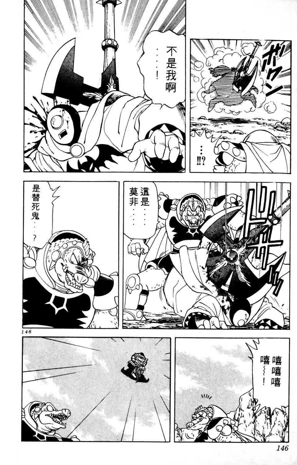 第07卷