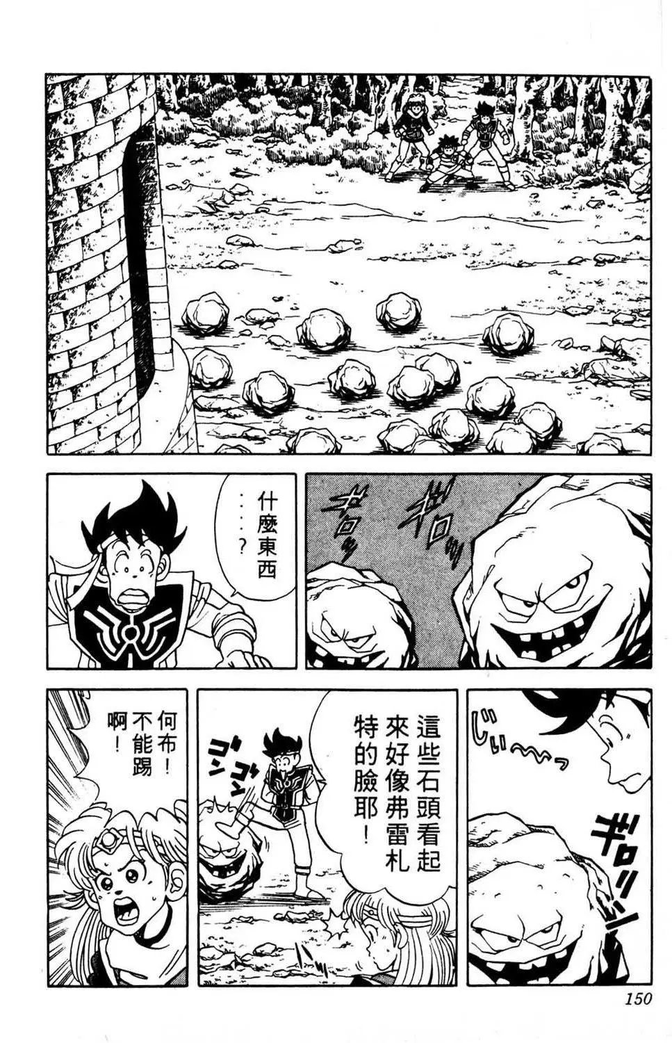 第07卷