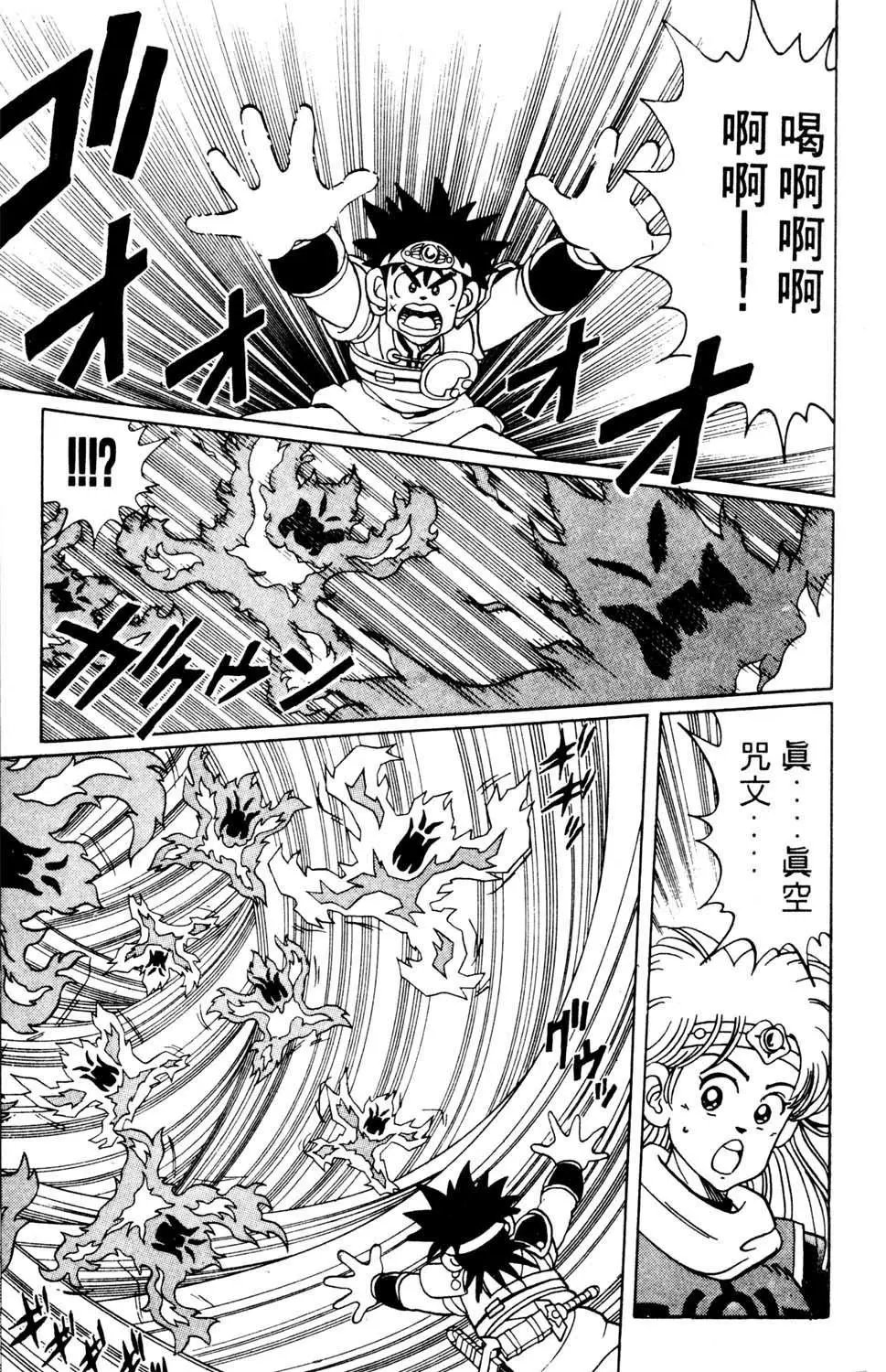 第07卷