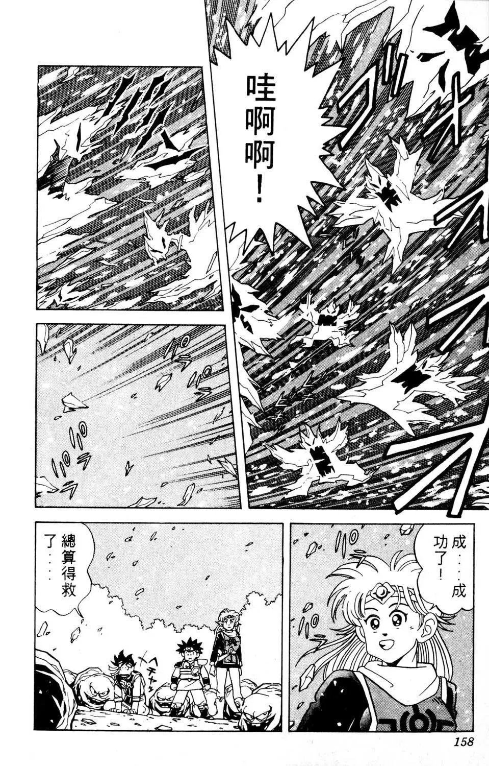 第07卷