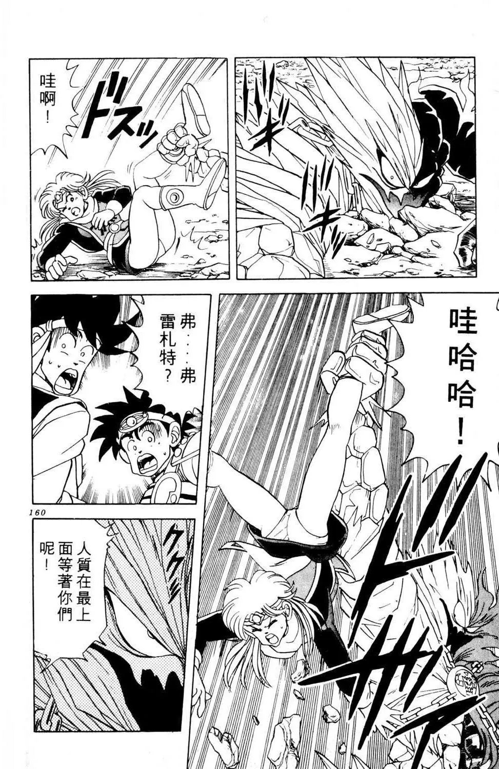 第07卷