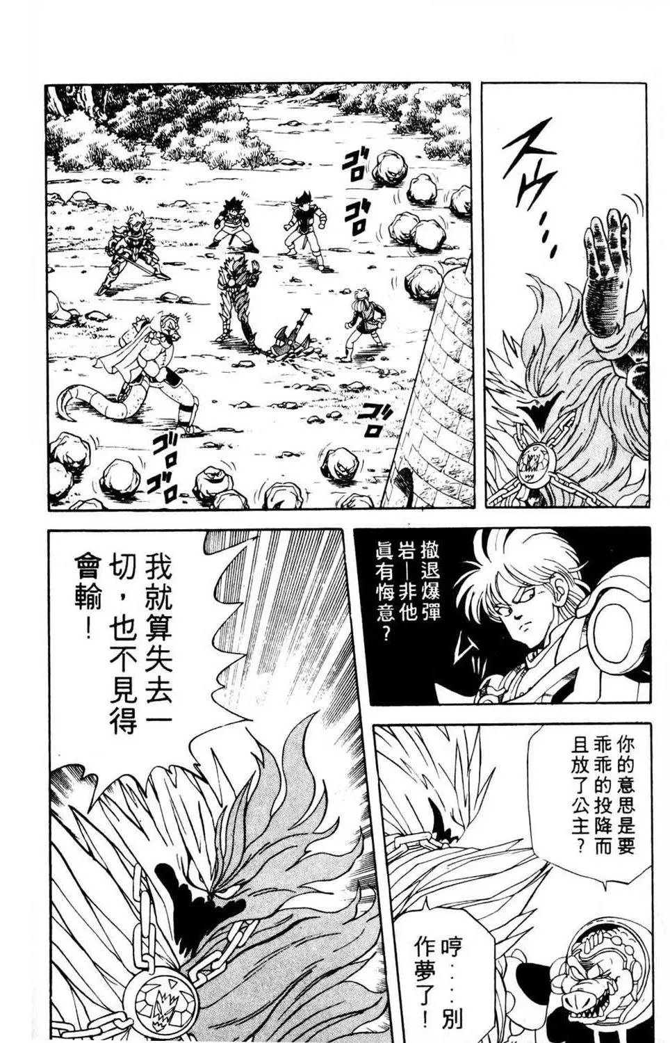 第07卷
