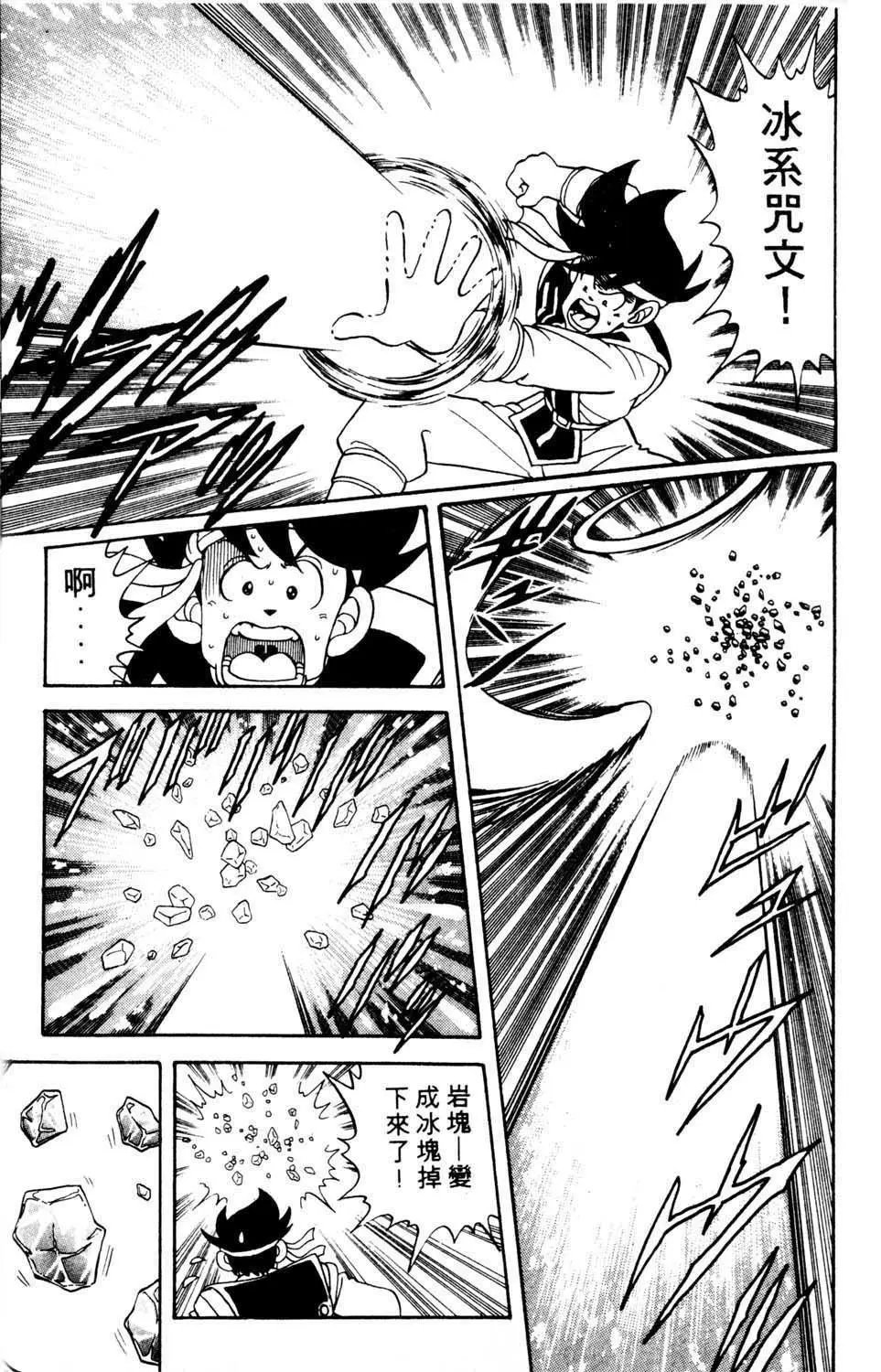 第07卷