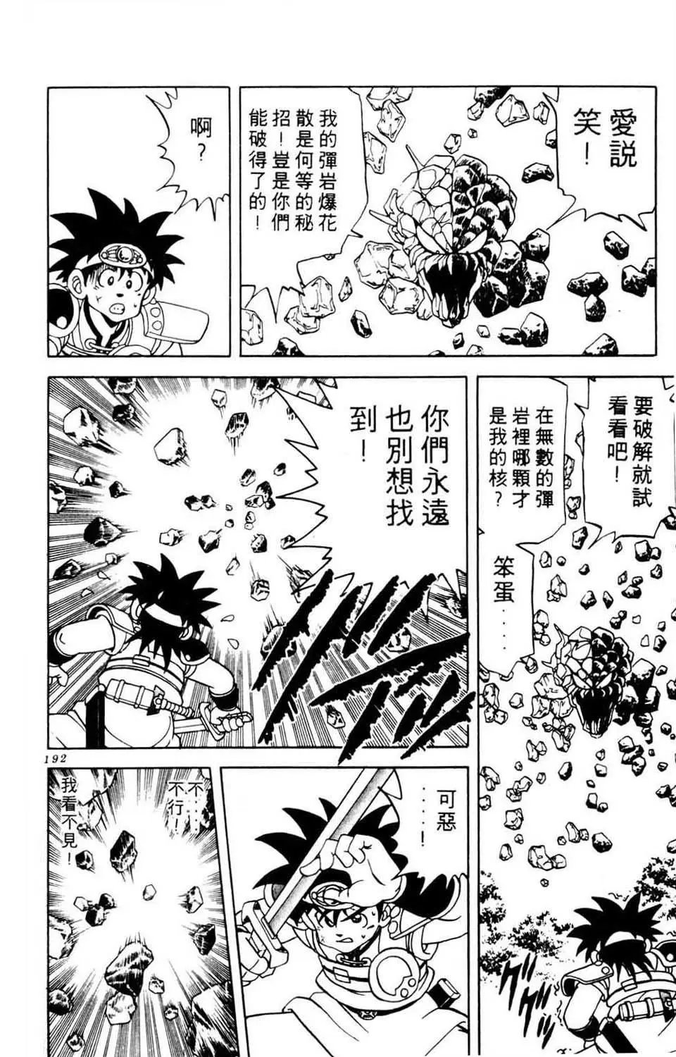 第07卷