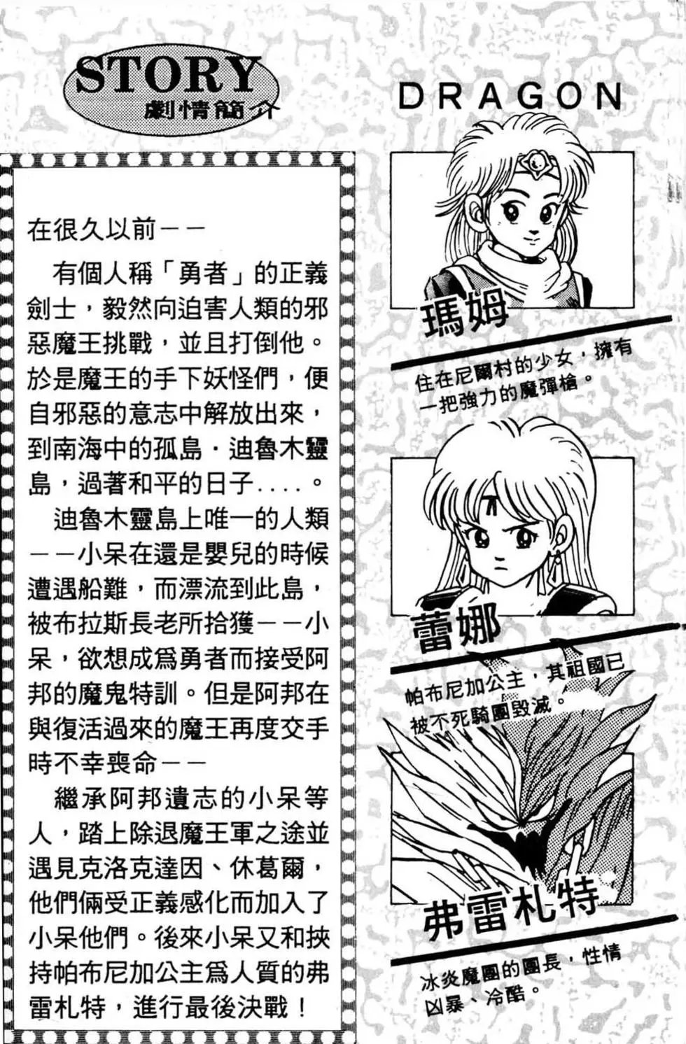 第08卷