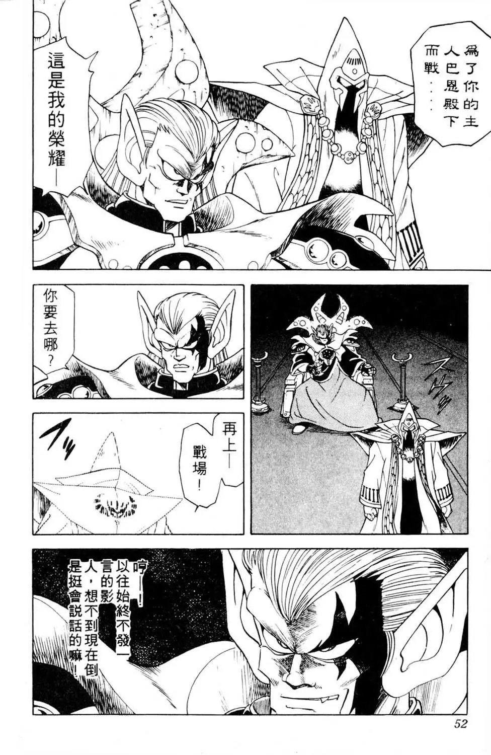 第08卷