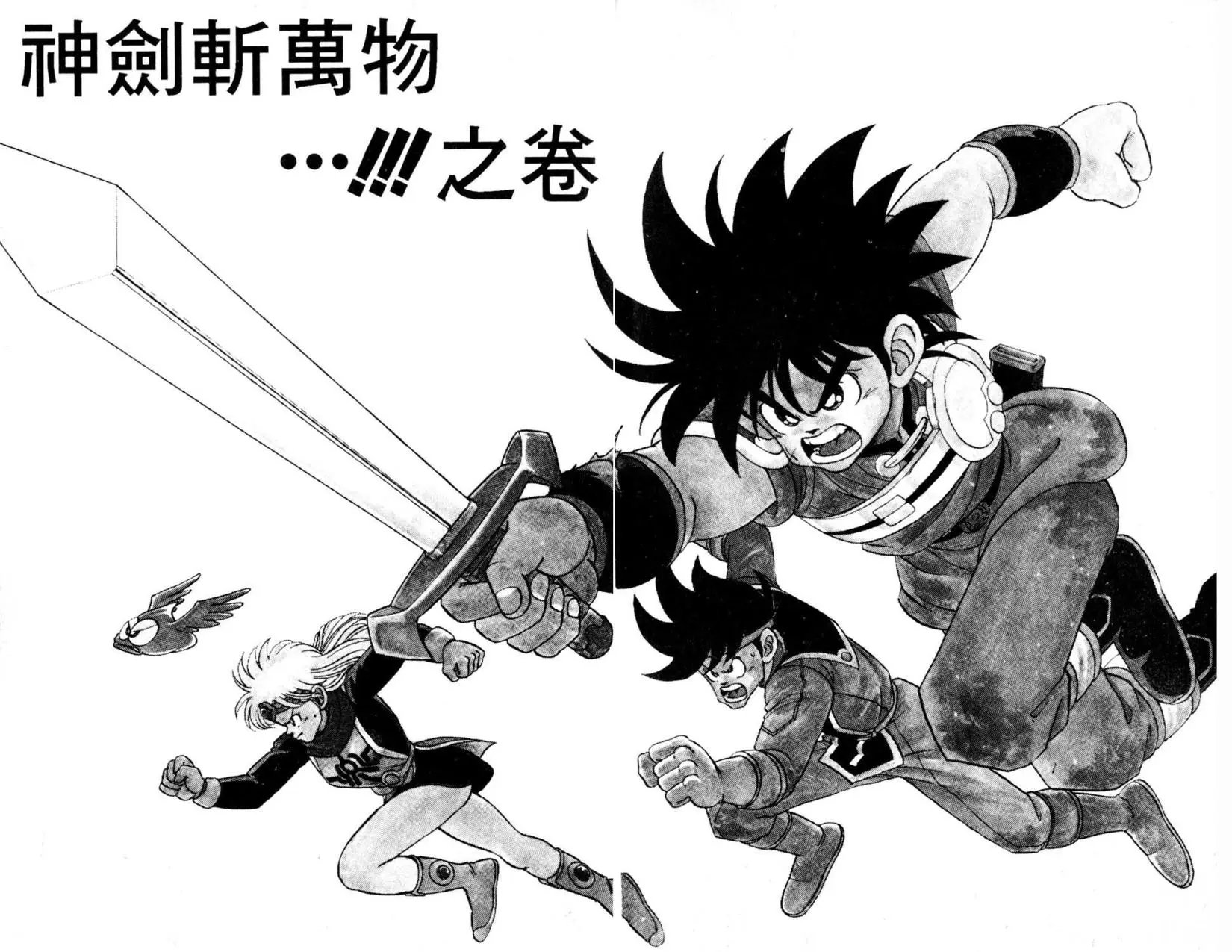 第08卷