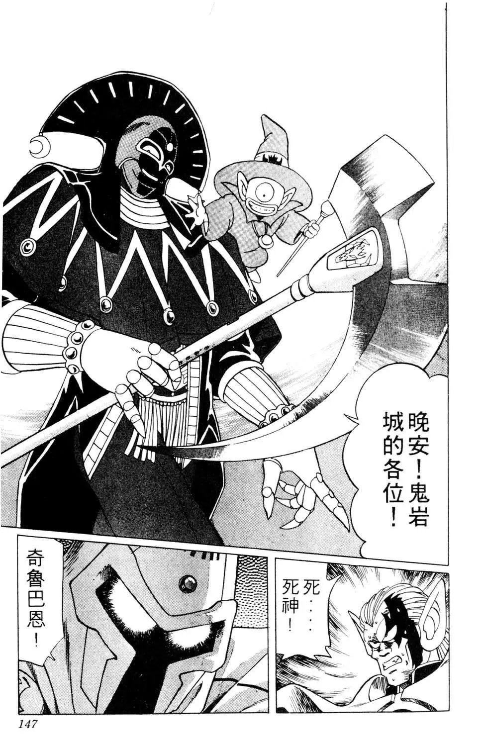 第08卷