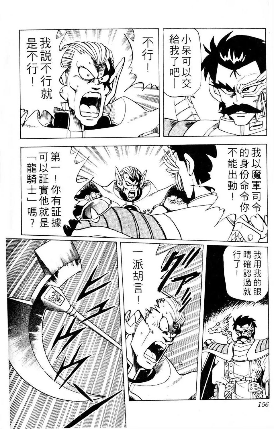 第08卷