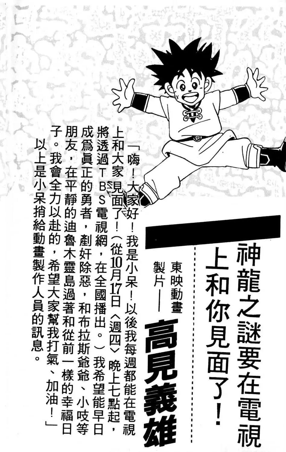 第08卷