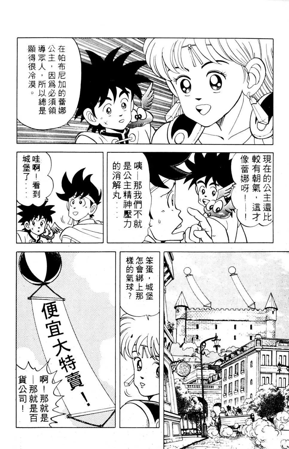 第09卷