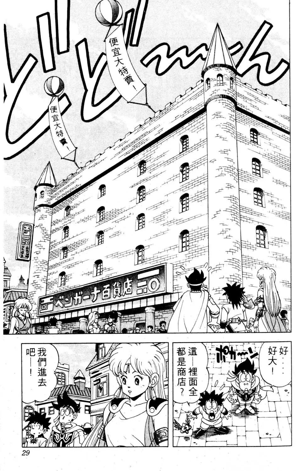 第09卷