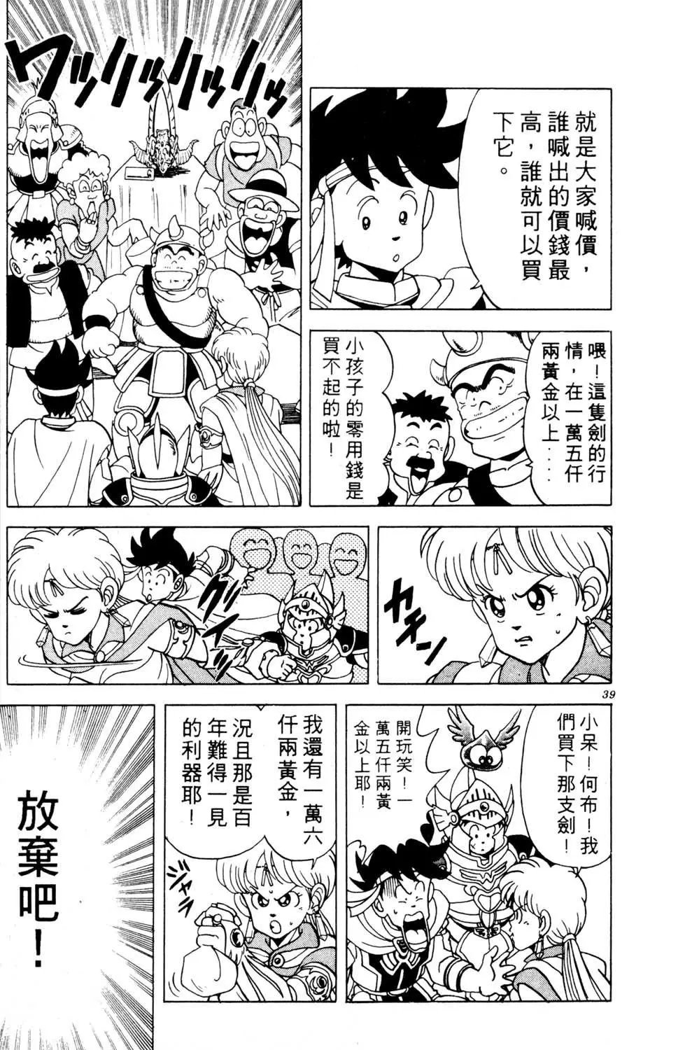 第09卷