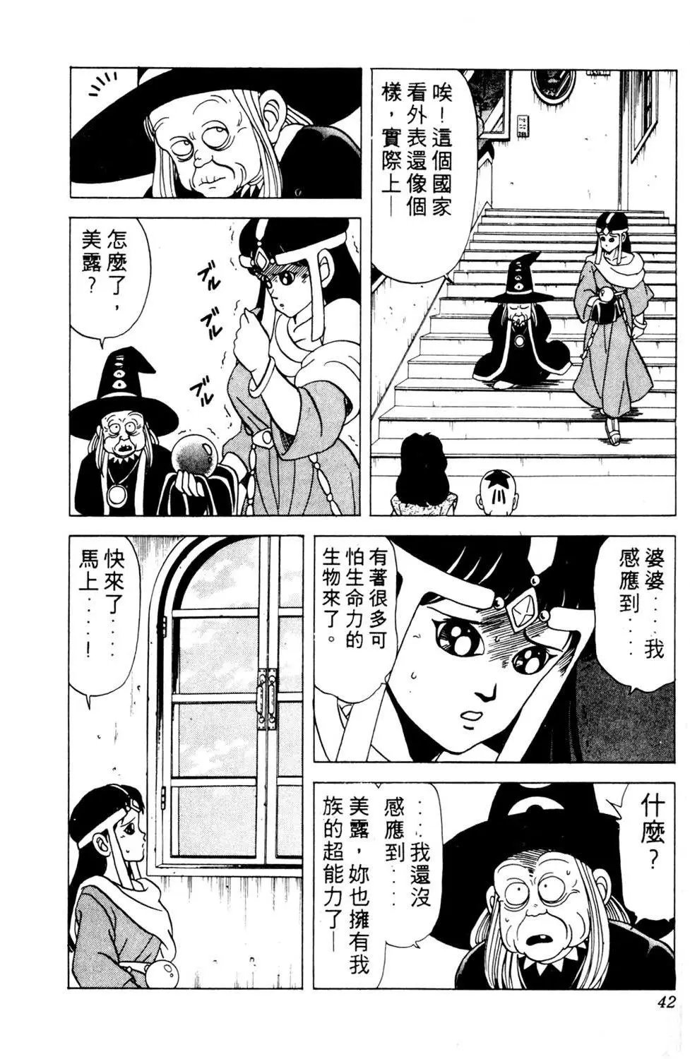 第09卷