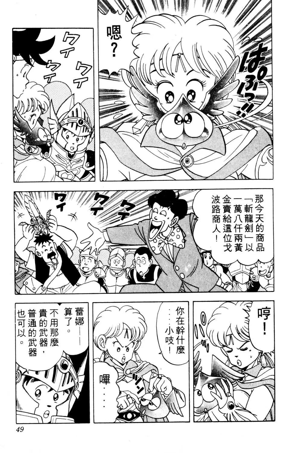 第09卷