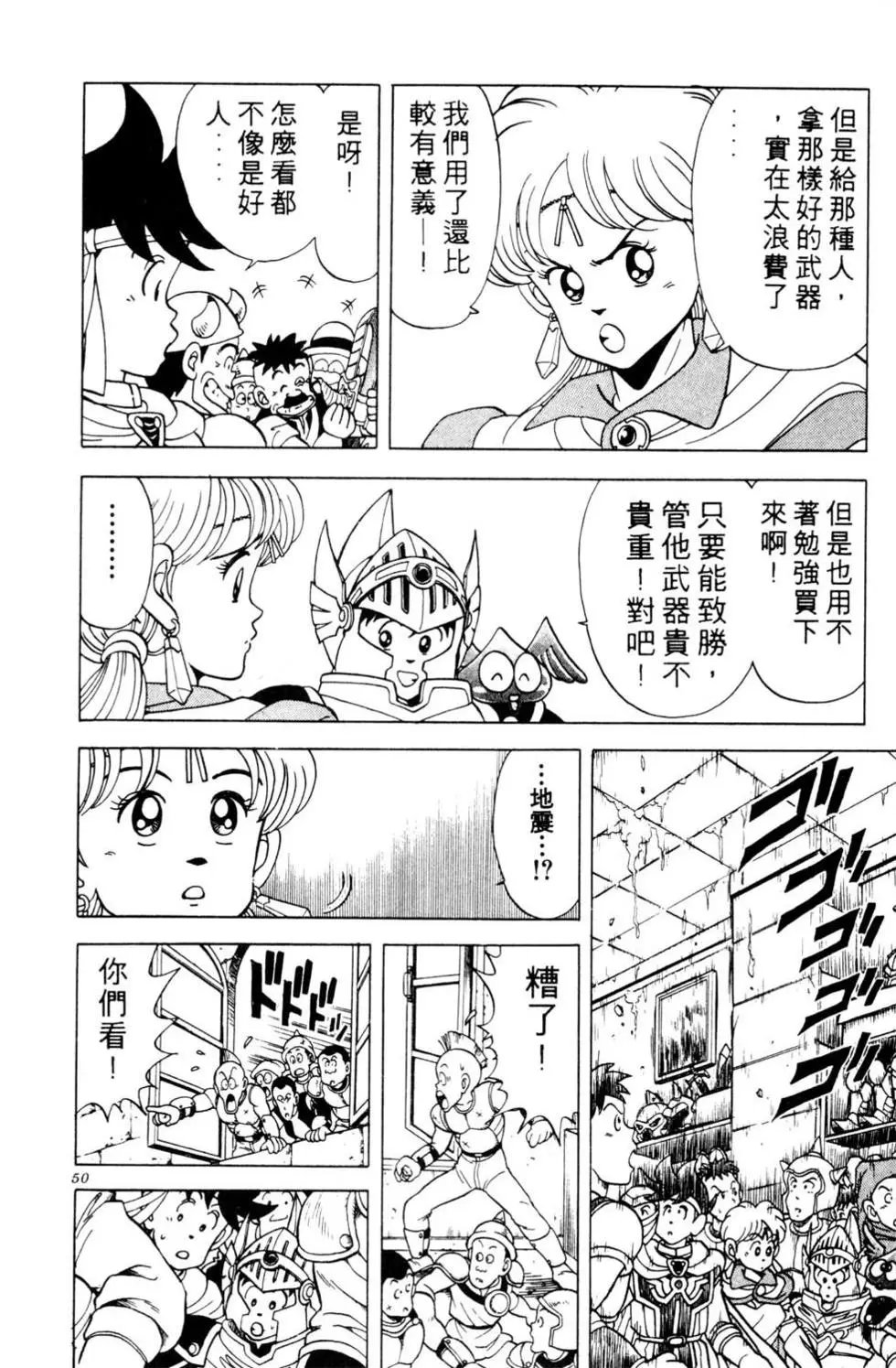第09卷