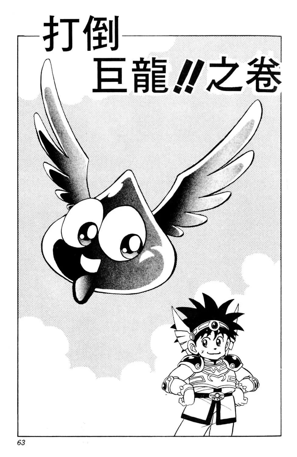 第09卷