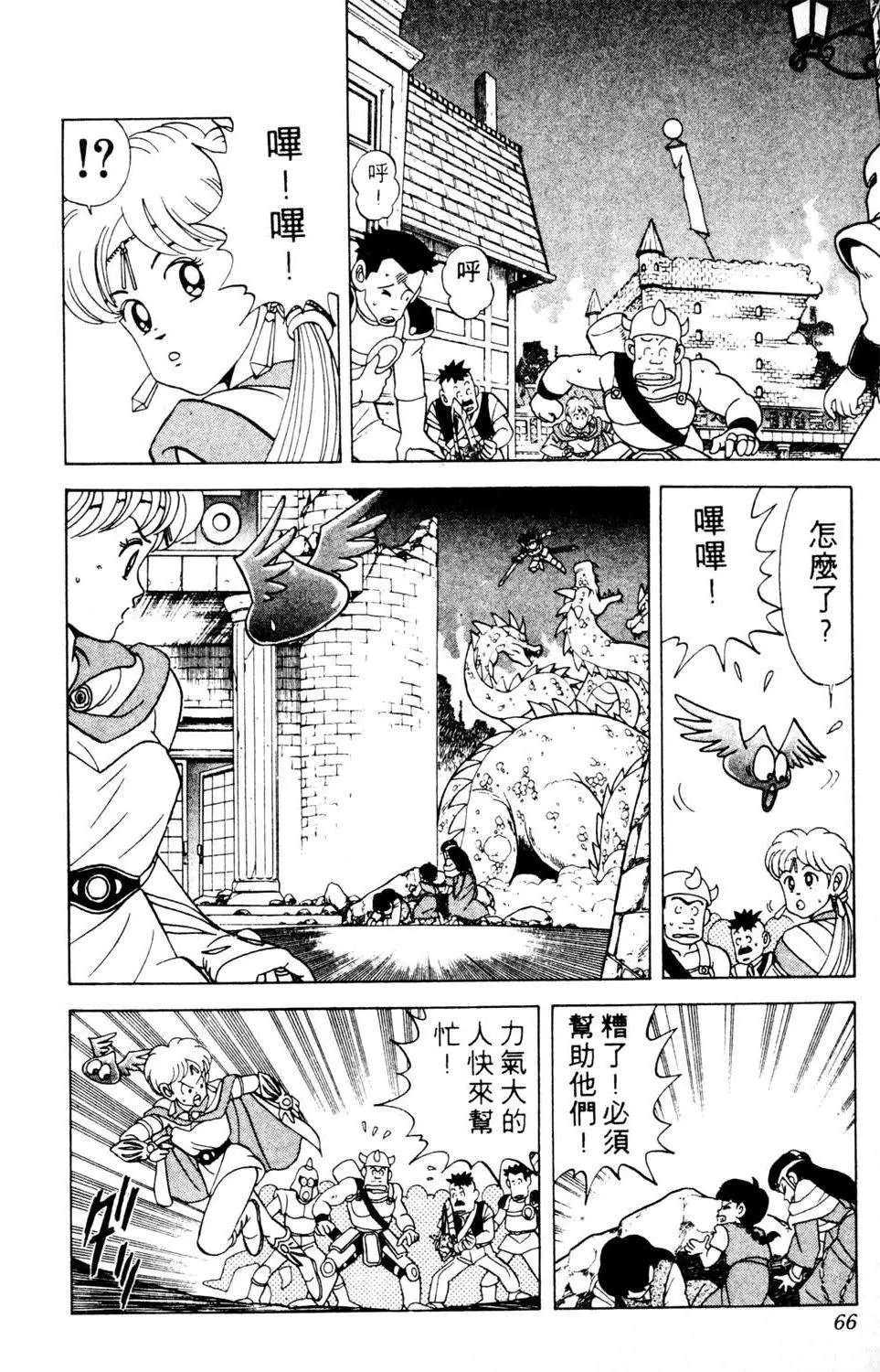 第09卷