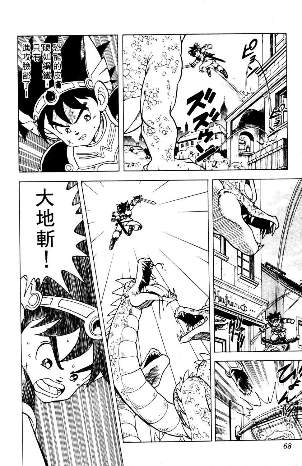 第09卷