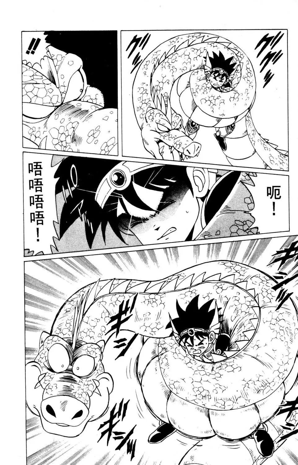 第09卷