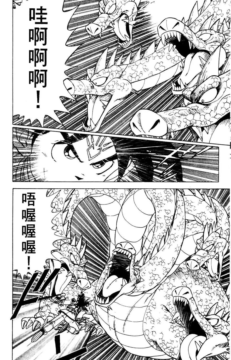 第09卷
