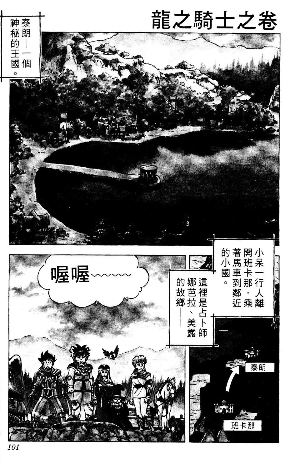 第09卷