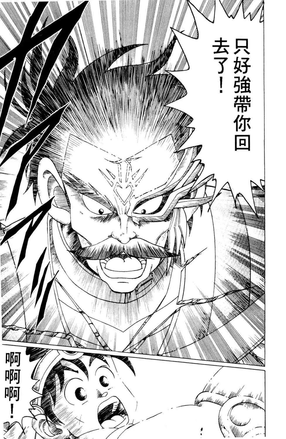 第09卷