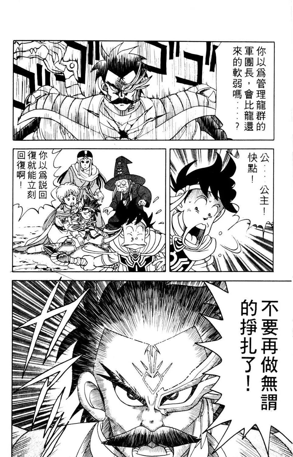 第09卷