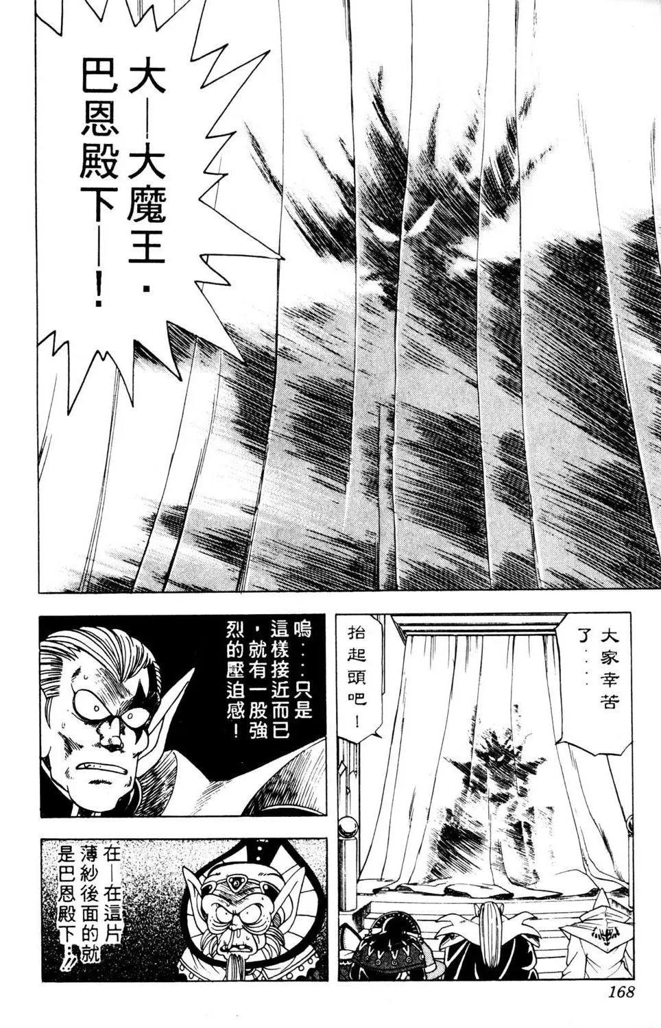 第09卷