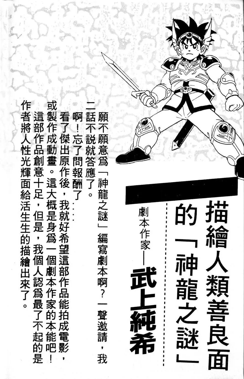第09卷