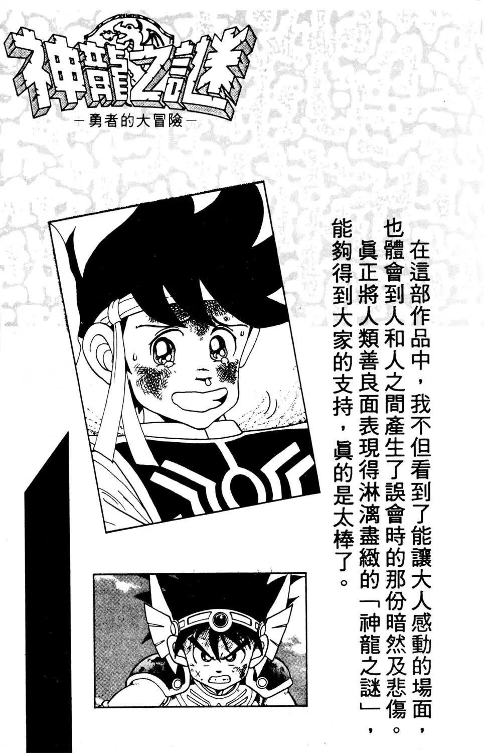 第09卷