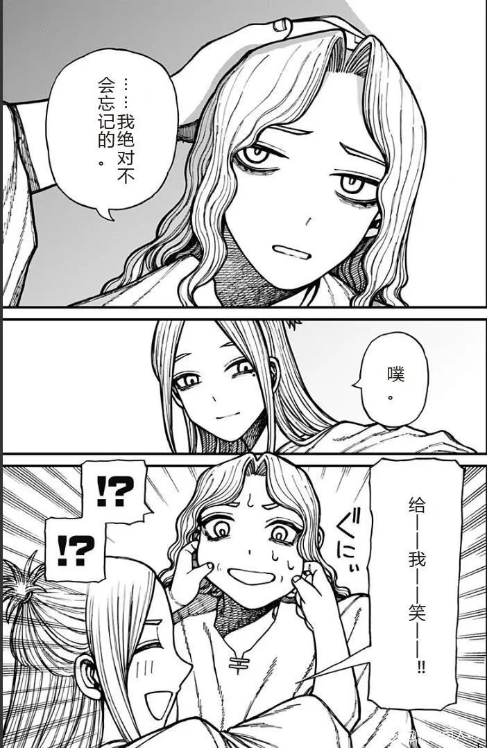 第60话