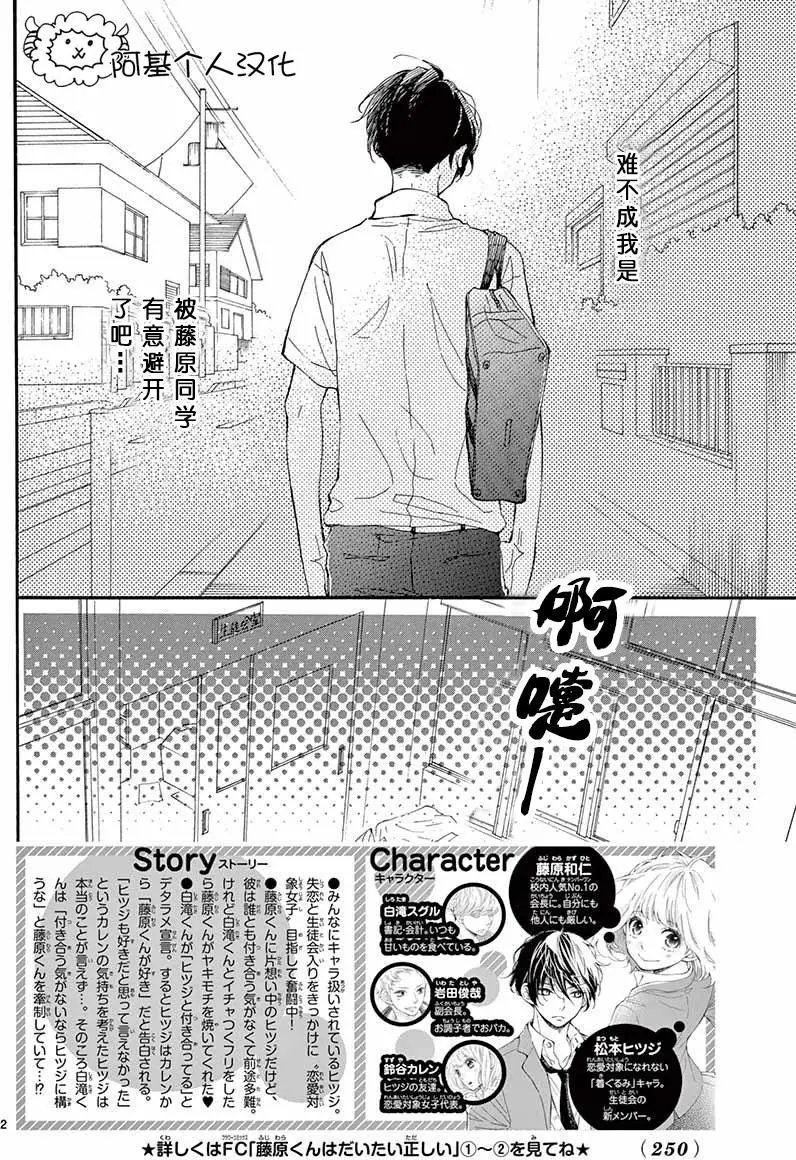 13试看