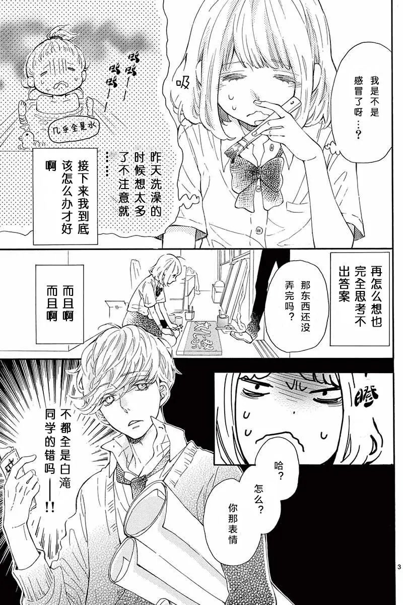 13试看