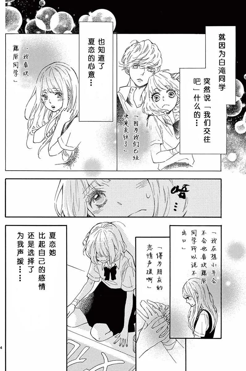 13试看